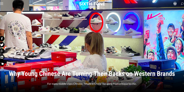 Why Young Chinese Are Turning Their Backs on Western Brands